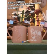 香港迪士尼樂園限定 Linabell 造型刻印圖案馬克杯 (BP0035)